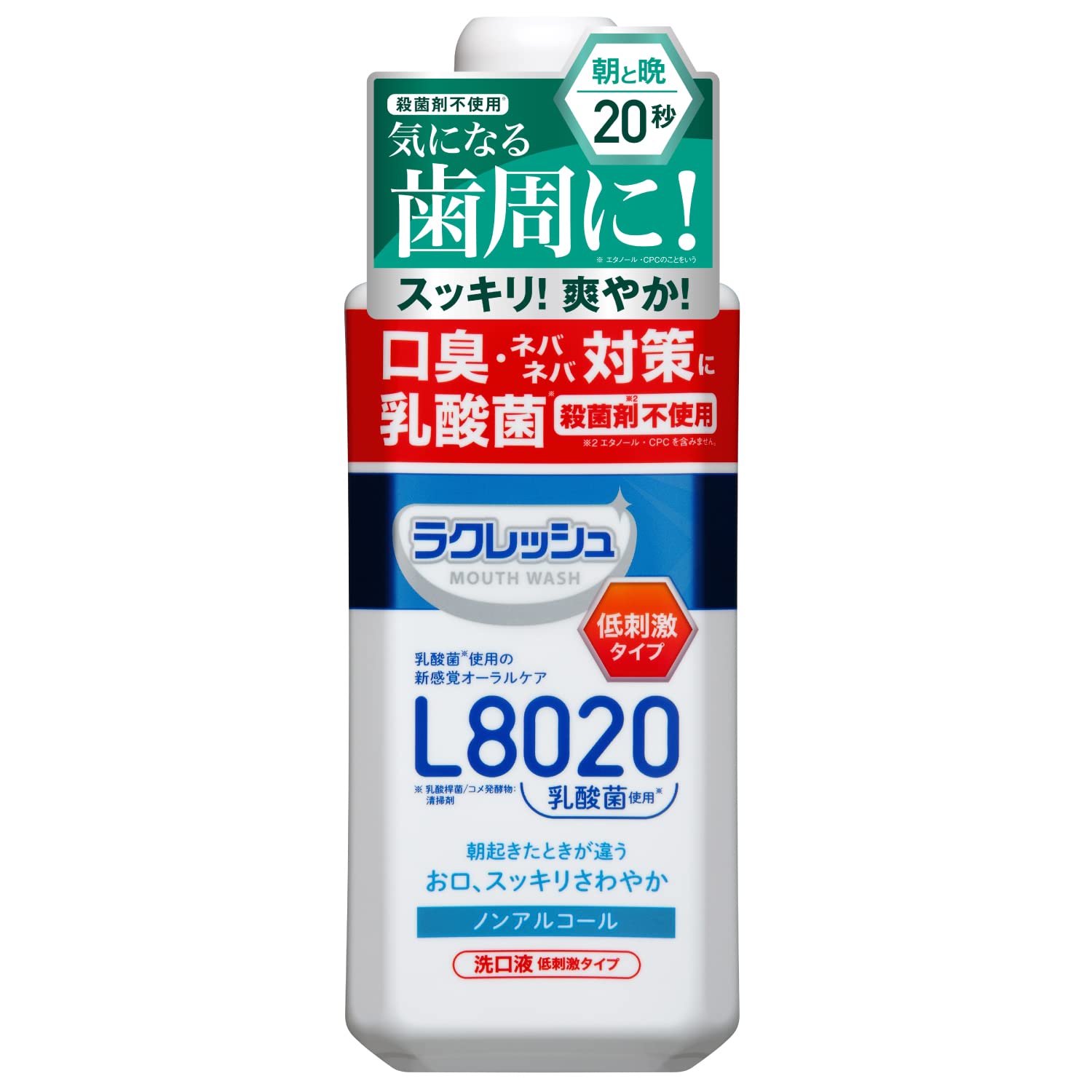 Jex Bain de Bouche sans Alcool 450ml avec Probiotiques L8020