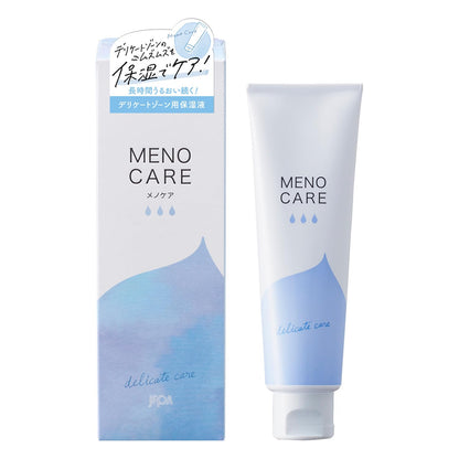 Jex Delicate Zone Moisturizing Lotion Unscented 55g