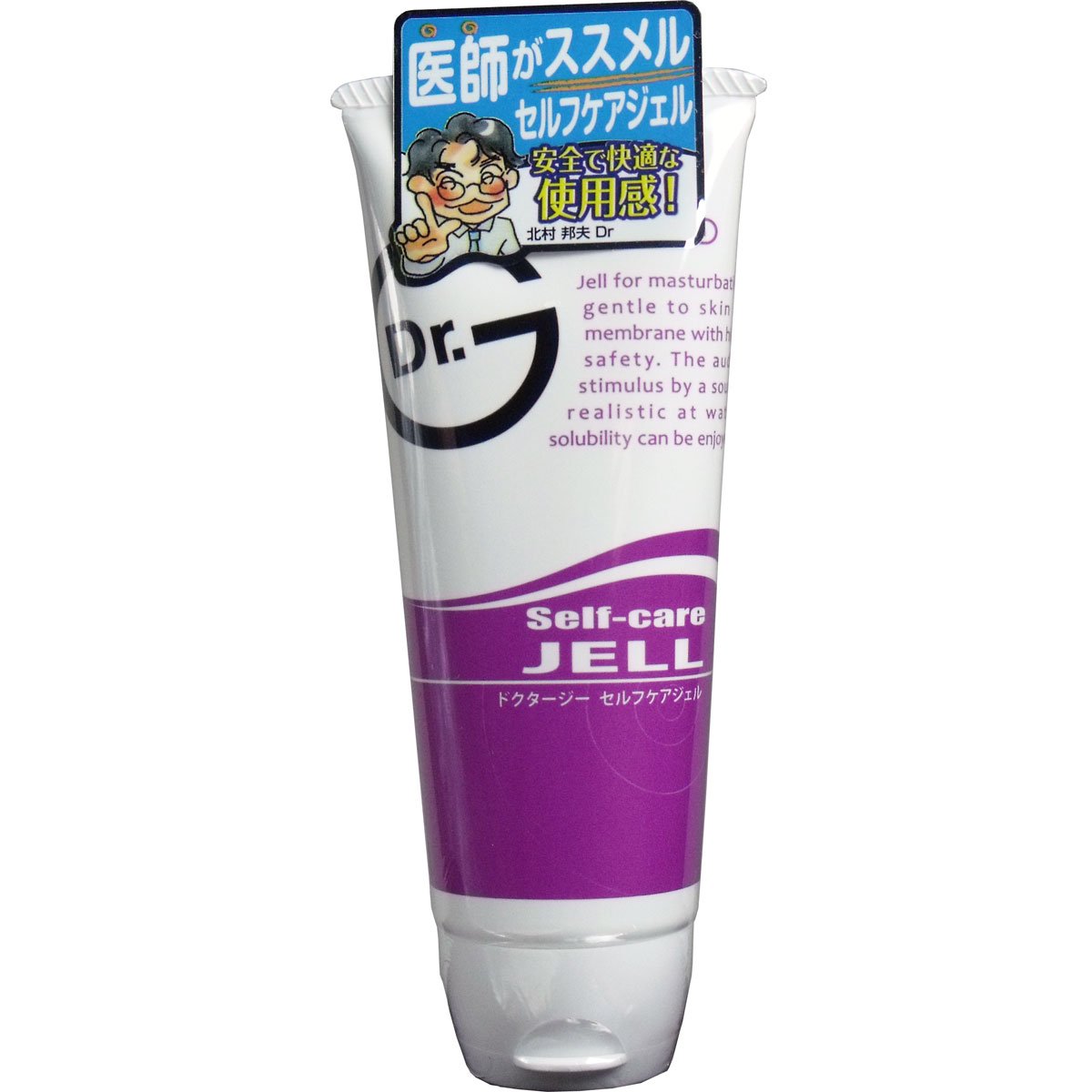 jex Gel Hydratant Doux 100g x3 pour Soin de la Peau Japonaise