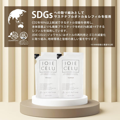 JOIE CELU Jowaseru Clay Cleansing Shampoo 480ml