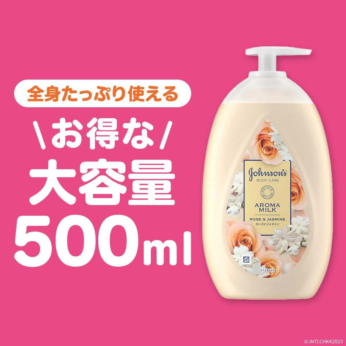 Johnson&