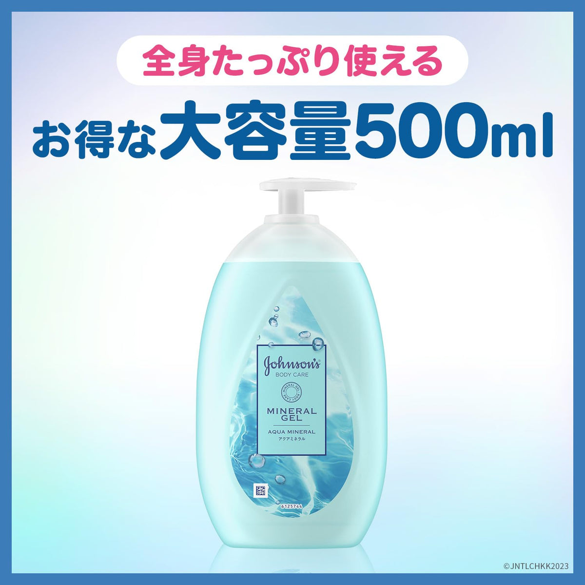 Johnson&