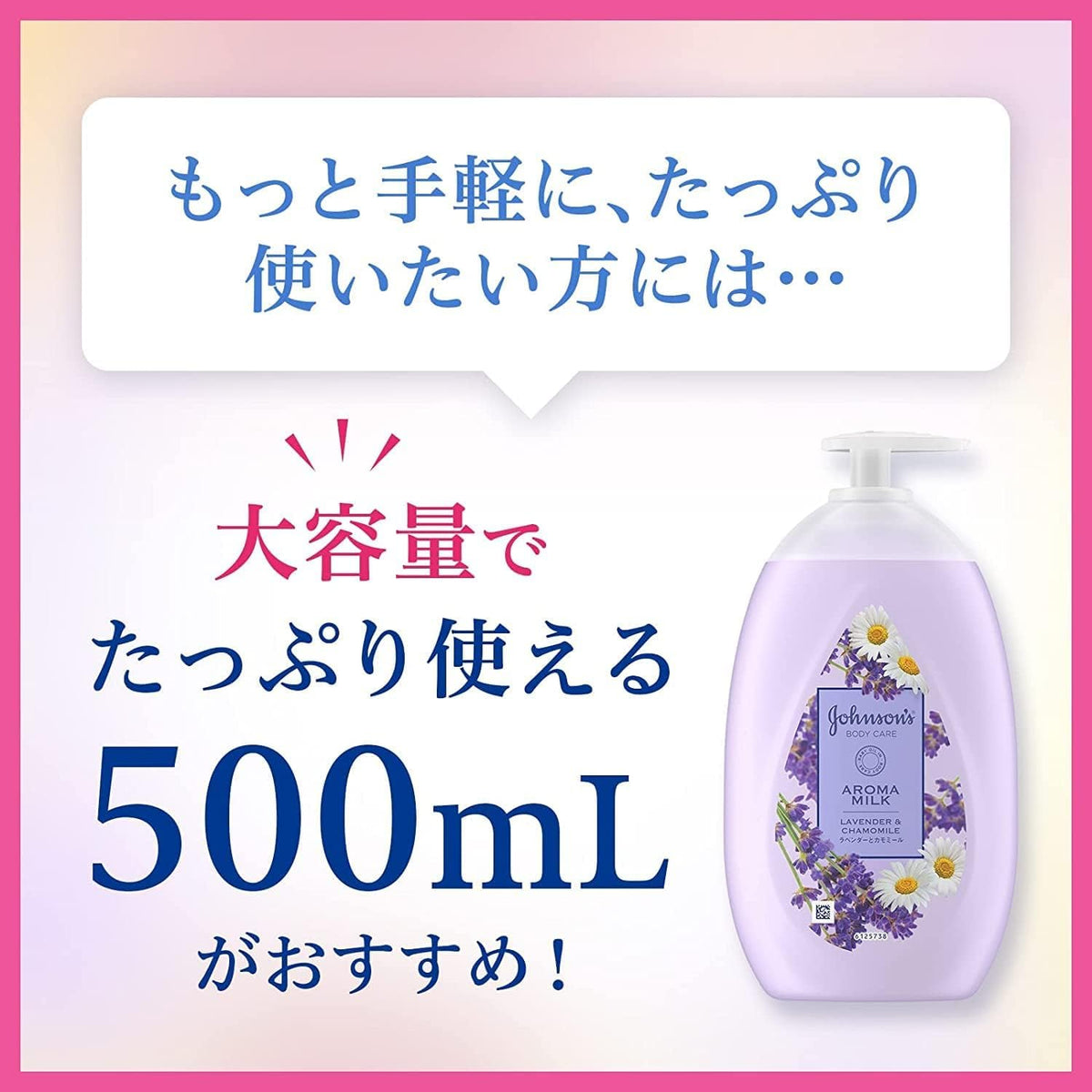 Johnson&