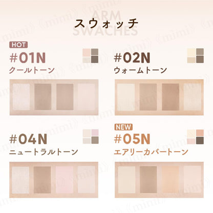 JUDYDOLL Master Palette for Contouring and Highlighting 02N Warm Tone