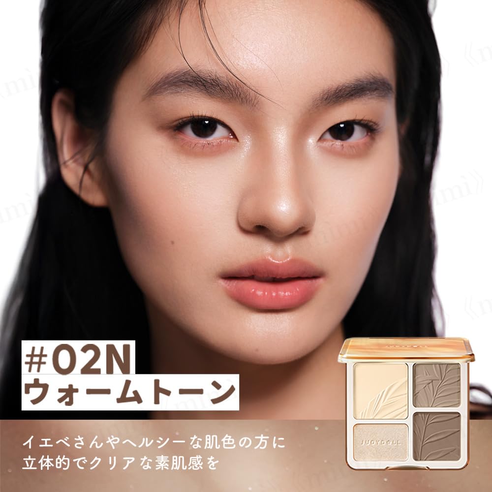 JUDYDOLL Contour Master Palette for Natural Dimension
