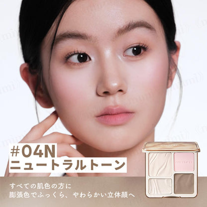 JUDYDOLL Contour Master Palette for Defined Features