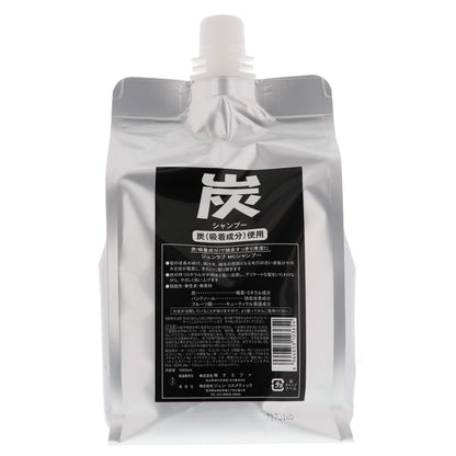 Junkosumetikku Shampoo au Charbon Recharge 1000ml