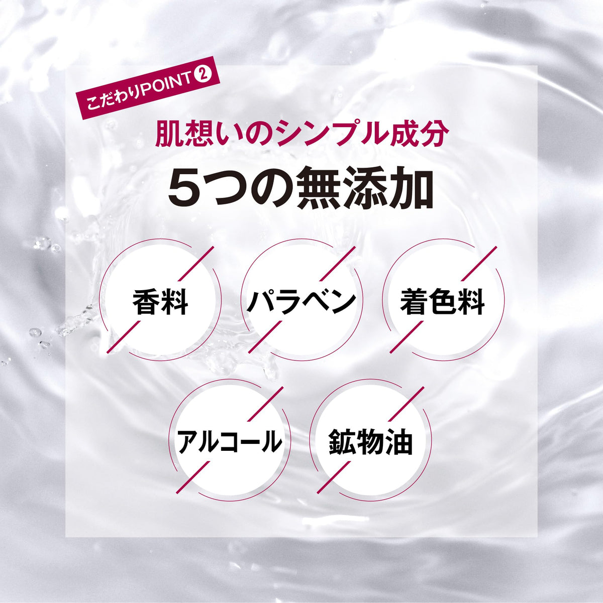 Kagayaku Cosme Galactomyces Essence Duo 30ml for Radiant Skin