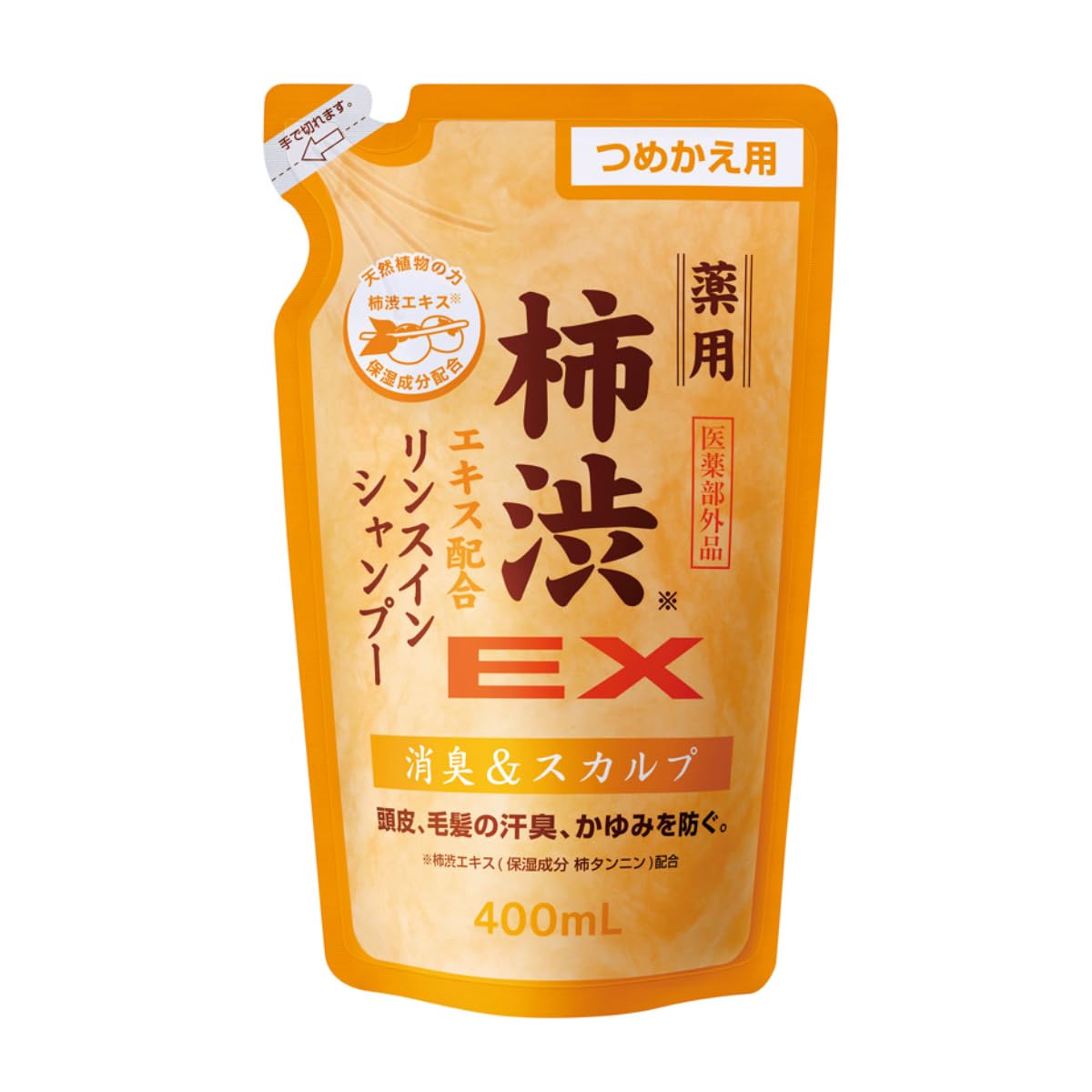 Kagayaku Cosme Persimmon Extract Shampoo Refill 400ml