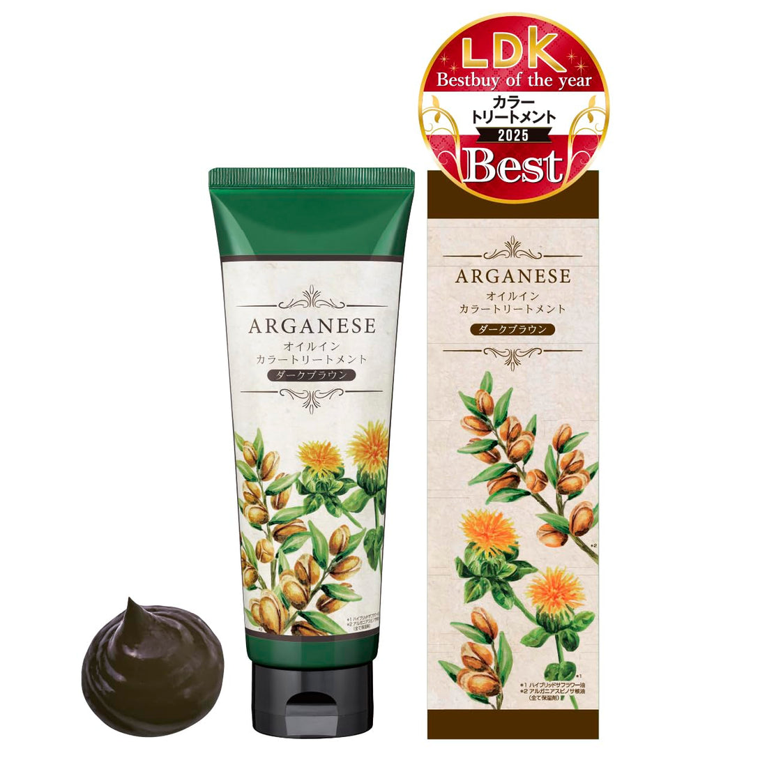 Kagayaku Cosme Color Treatment 180g with Brush for Dark Brown Hair