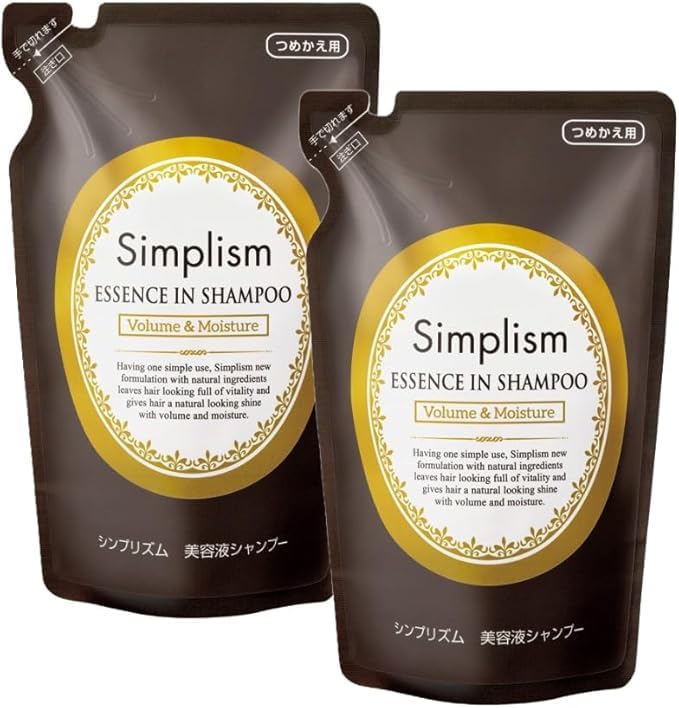 Kagayaku Cosme Hair Treatment Shampoo Refill 2 Pack