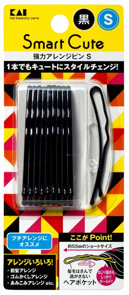 KAI SmartCute Strong Arrangement Pin S Black for Japanese Hair Care