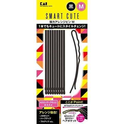 KAI SmartCute Strong Hold Hair Pin M Black