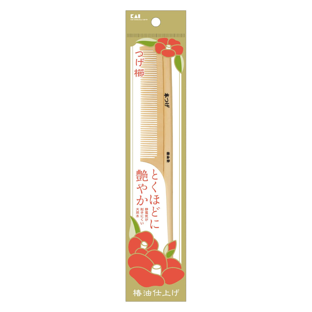 KAI Tuge Comb with Natural Tsubaki Oil Infusion