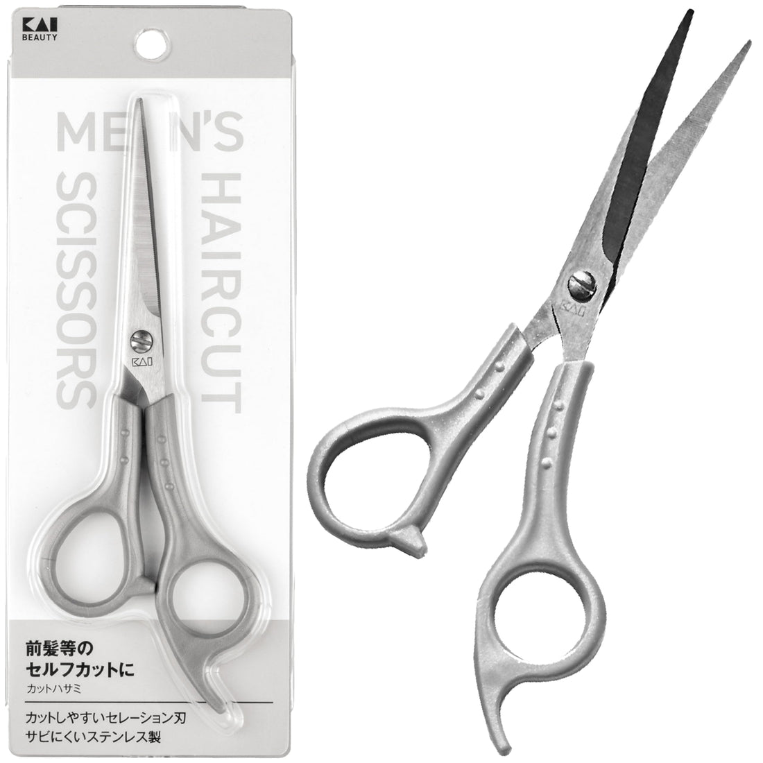 KAI Hair Cutting Scissors Stainless Steel for Self-Cutting