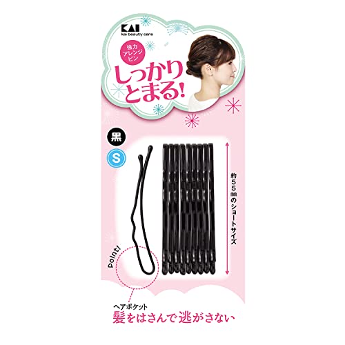 KAI Strong Hold Styling Pins, S Size (Black)