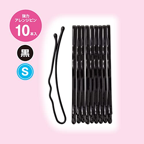 KAI Strong Arrangement Pin S for Japanese Hair Care