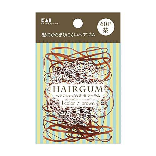 KAI Brown Rubber Rings, 60 Count
