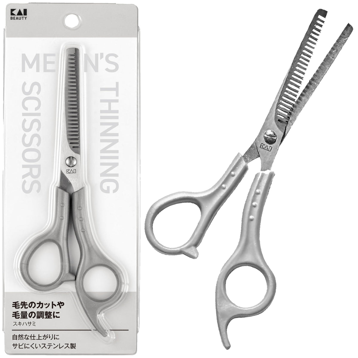 KAI Hair Cutting Scissors Stainless Steel Self-Cut Tool