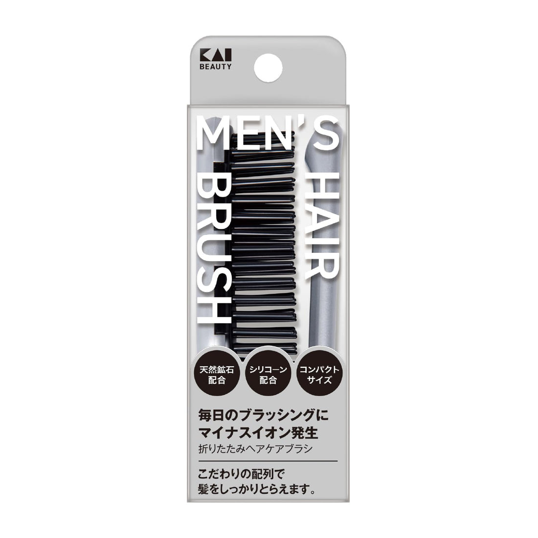 KAI Portable Folding Hair Care Brush Compact for Travel