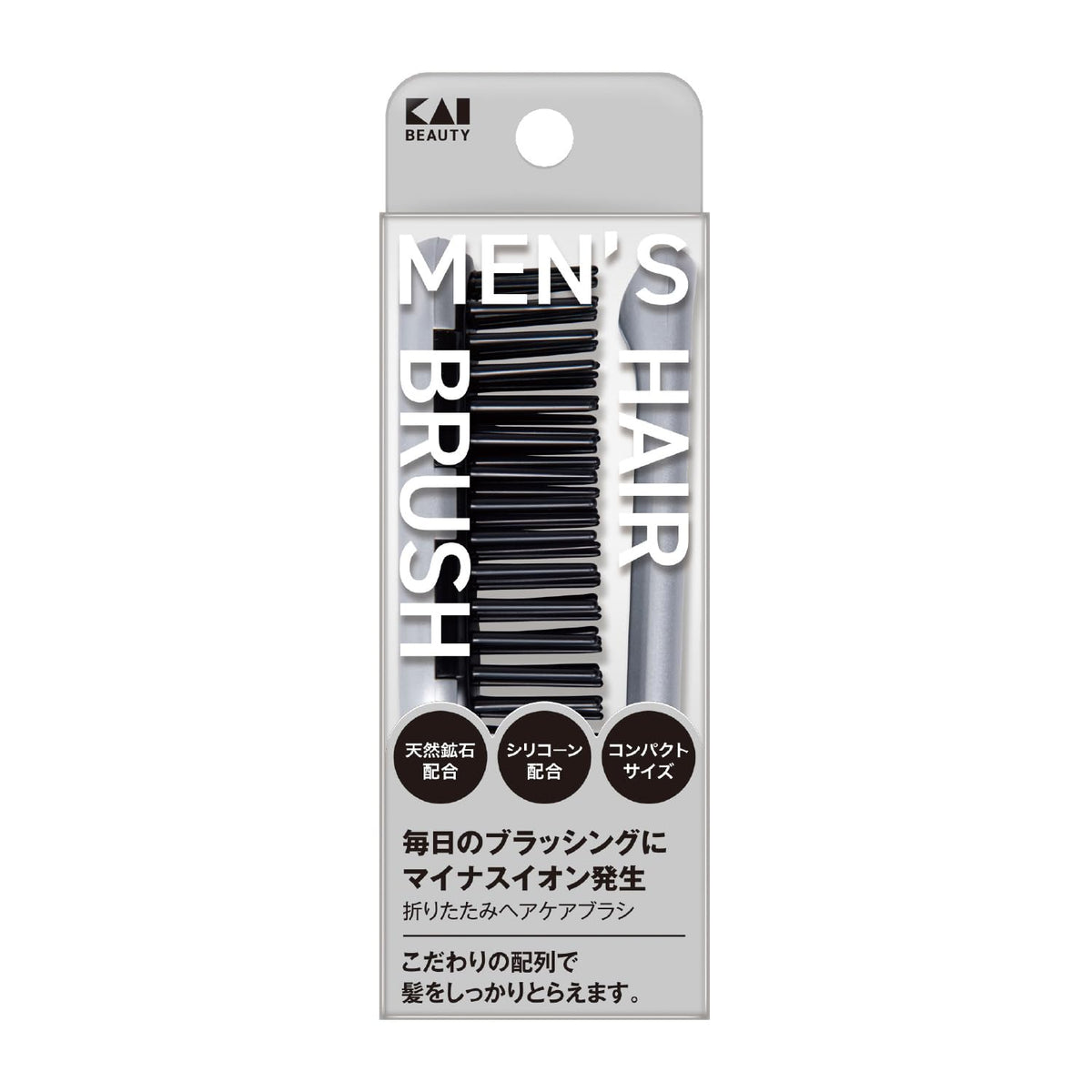 KAI Portable Folding Hair Care Brush Compact for Travel
