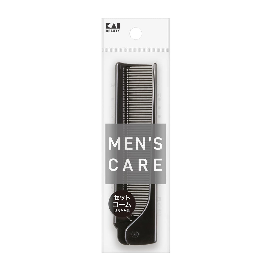 KAI Folding Comb KQ1834 Compact Hair Care Tool