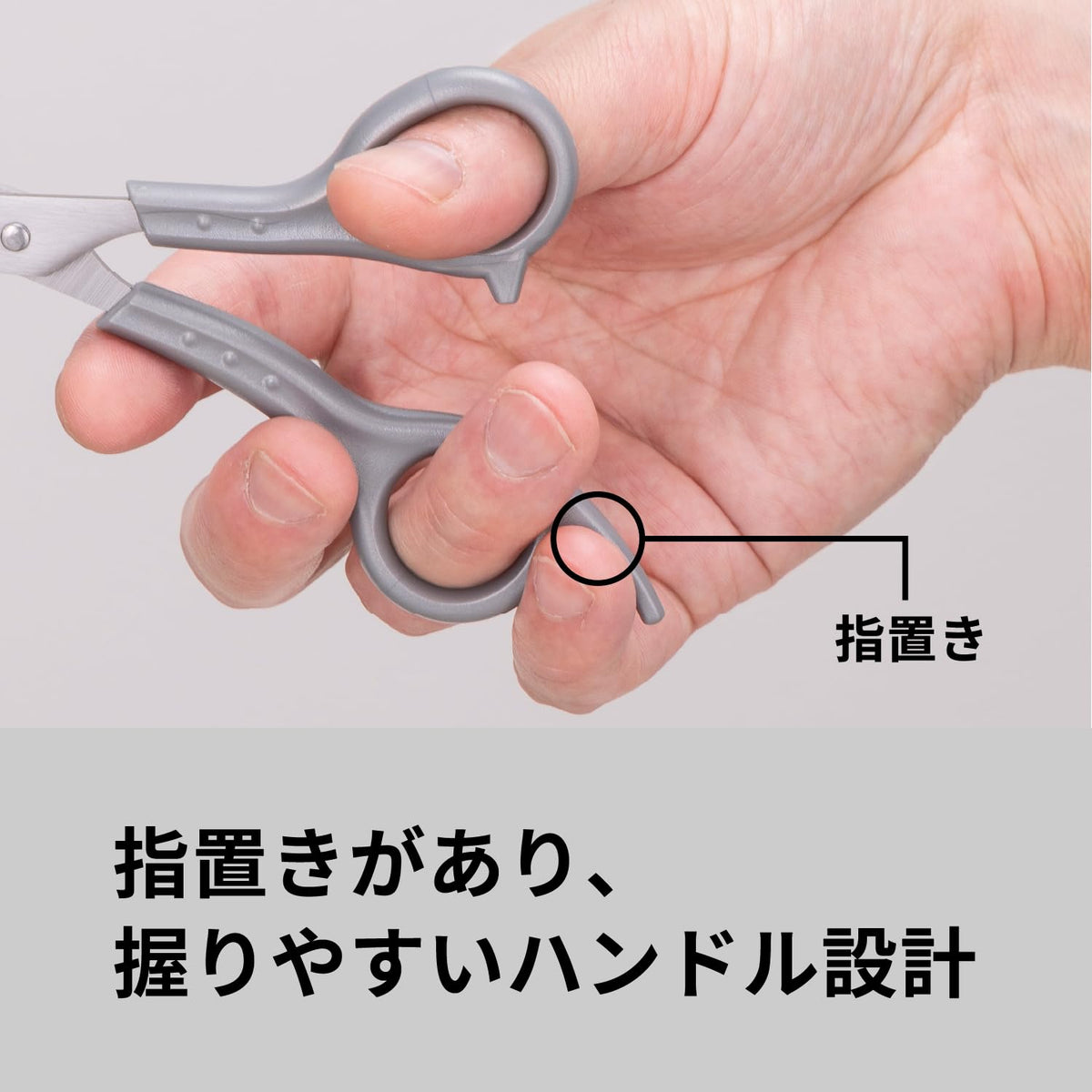 KAI Hair Cutting Set with Self-Cut Manual Stainless Steel Scissors