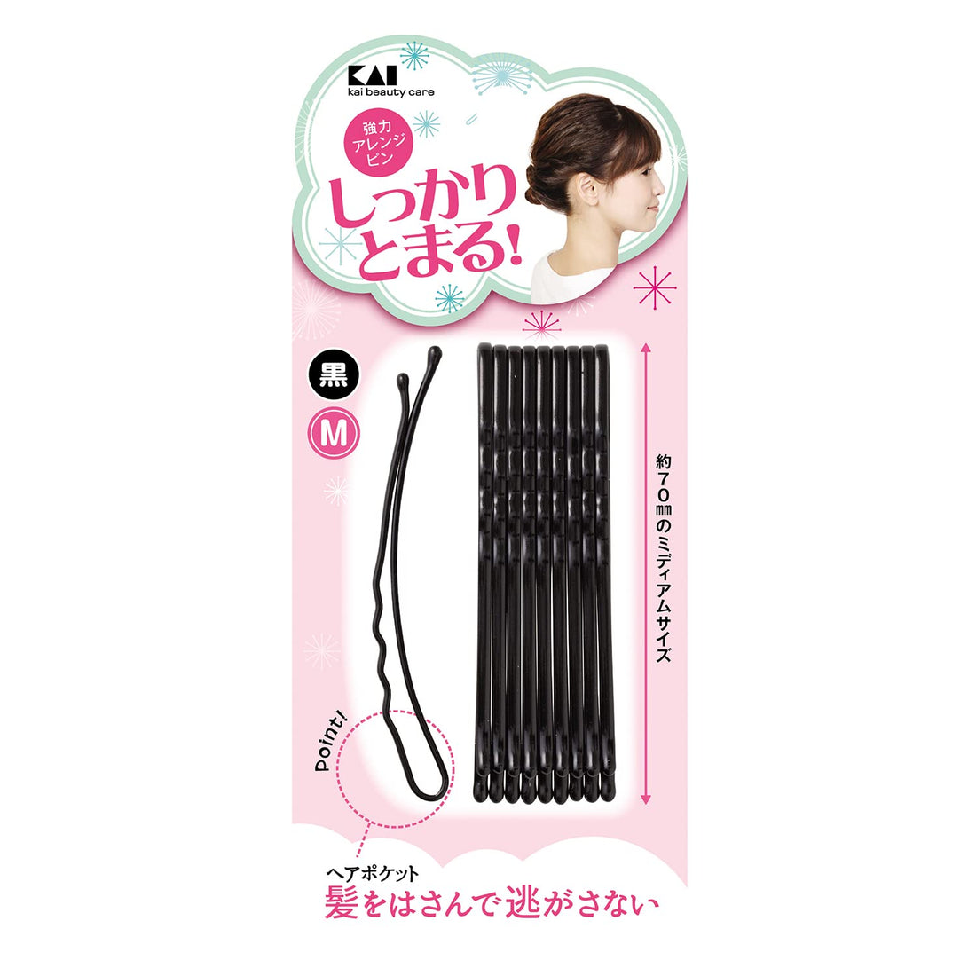 KAI Powerful Hair Arrangement Pin M for Japanese Hair Care