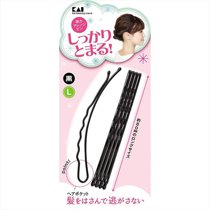 KAI Strong Arrangement Pins L Black Set of 3 for Japanese Hair Care