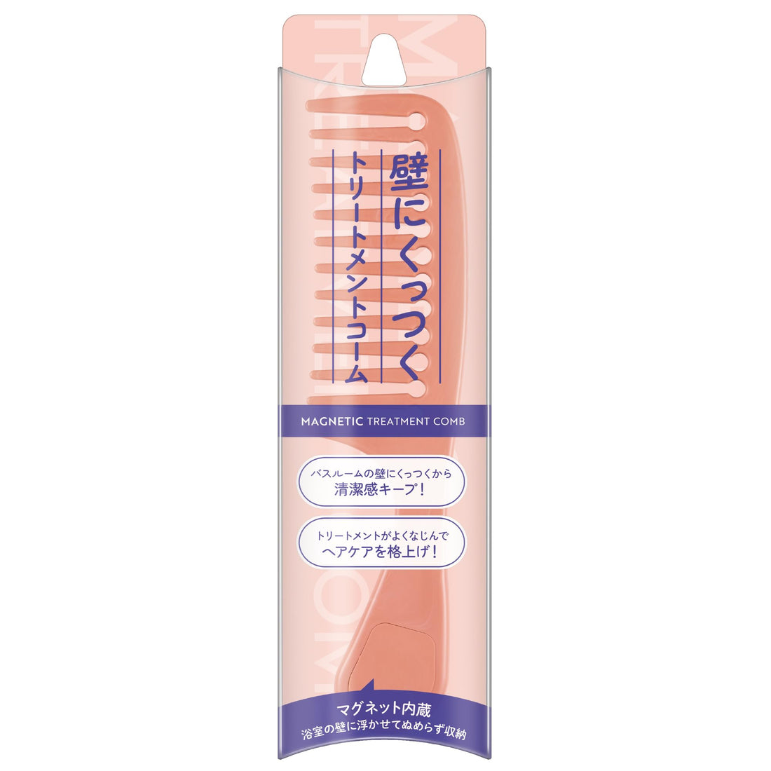 KAI Hair Treatment Comb Magnetic Wall Storage Standard Size