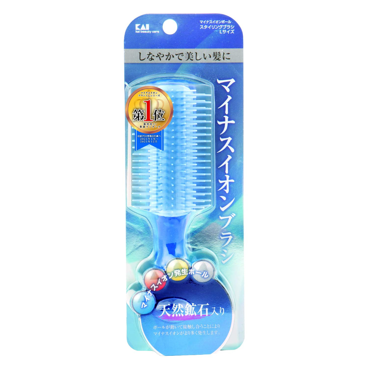 Kaijirushi Ion Ball Styling Brush L for Beautiful Hair