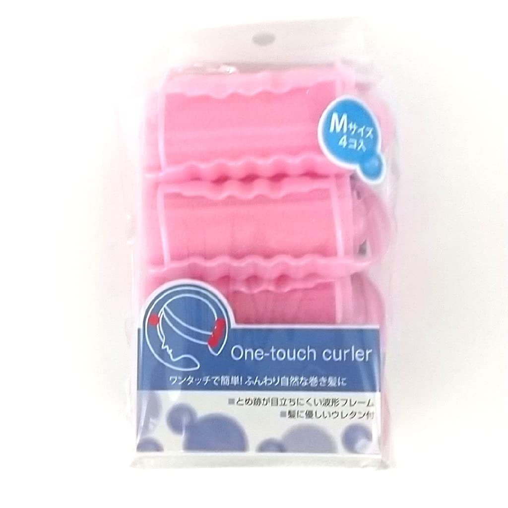Kaijirushi Bigoudis à fixation rapide, taille M, 4 pièces