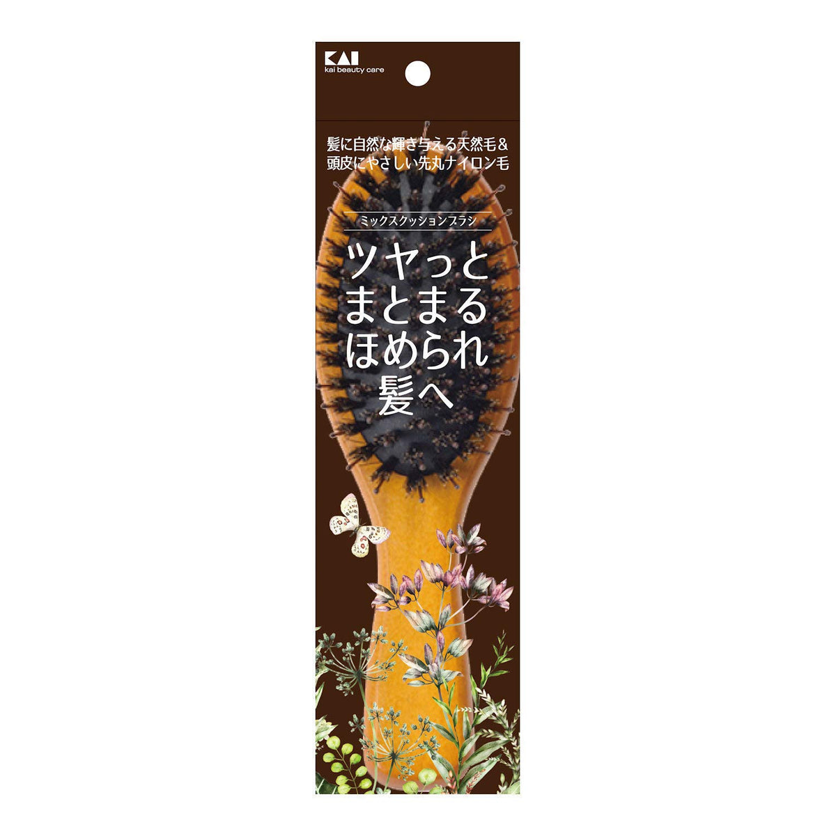Kaijirushi KAI Natural Hair Brush with Mixed Bristles
