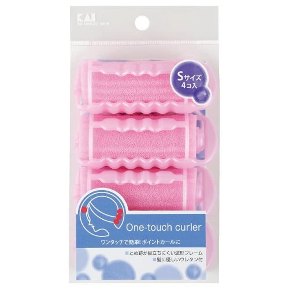 Kaijirushi HL0168 Bigoudis à fixation rapide S, lot de 4
