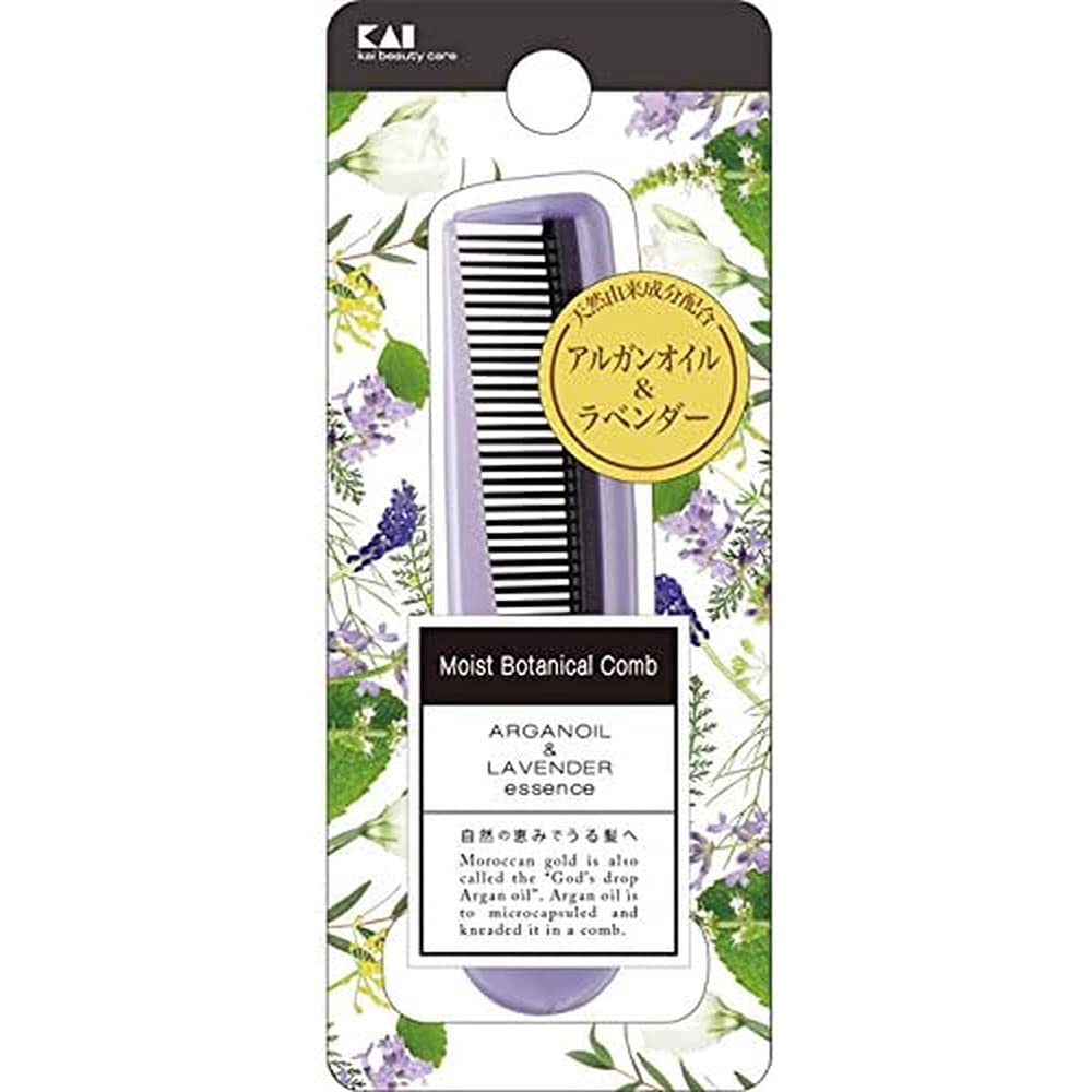 Kaijirushi Moist Botanical Comb with Argan Oil and Lavender Essence