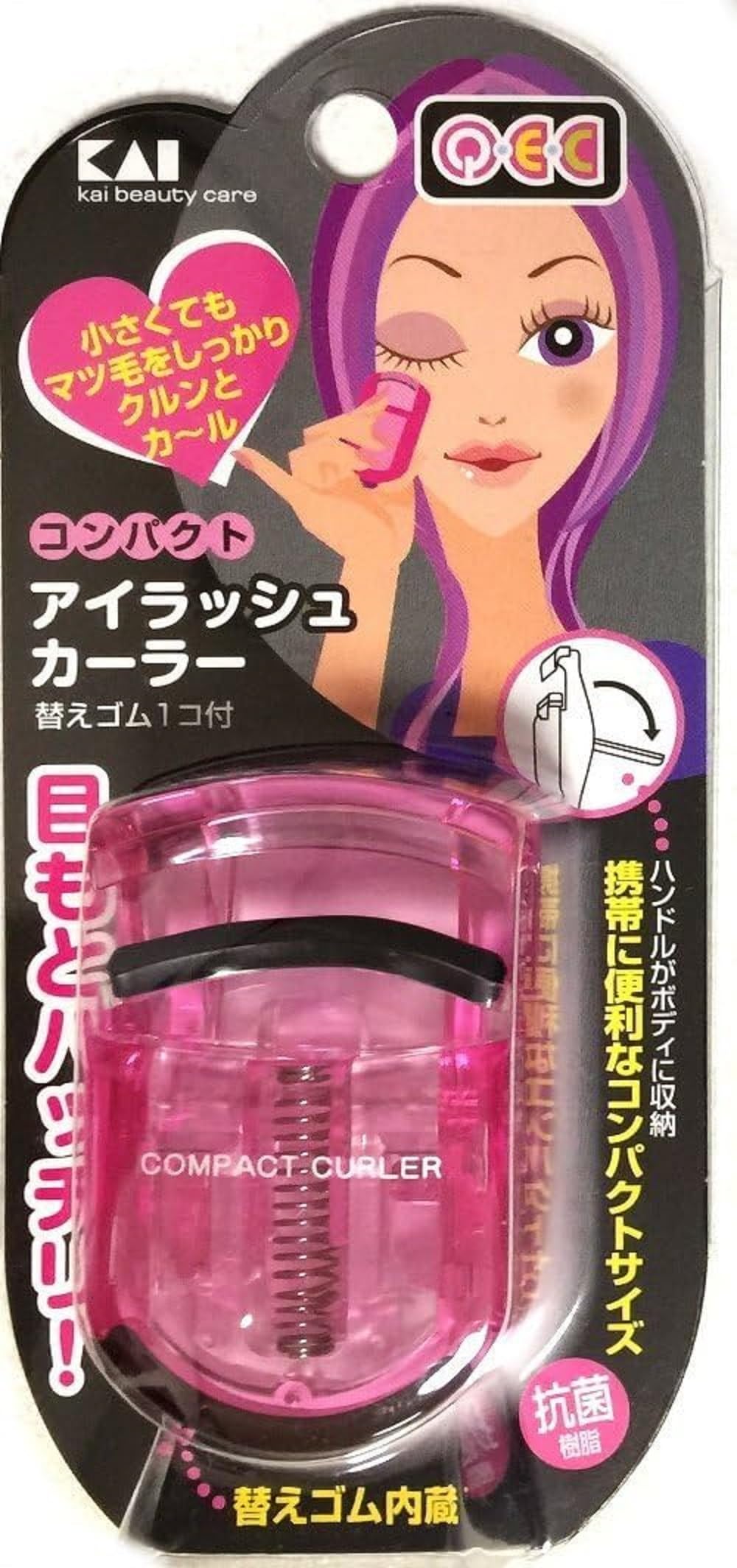 Kaijirushi Compact Eyelash Curler in Pink for Effortless Curling