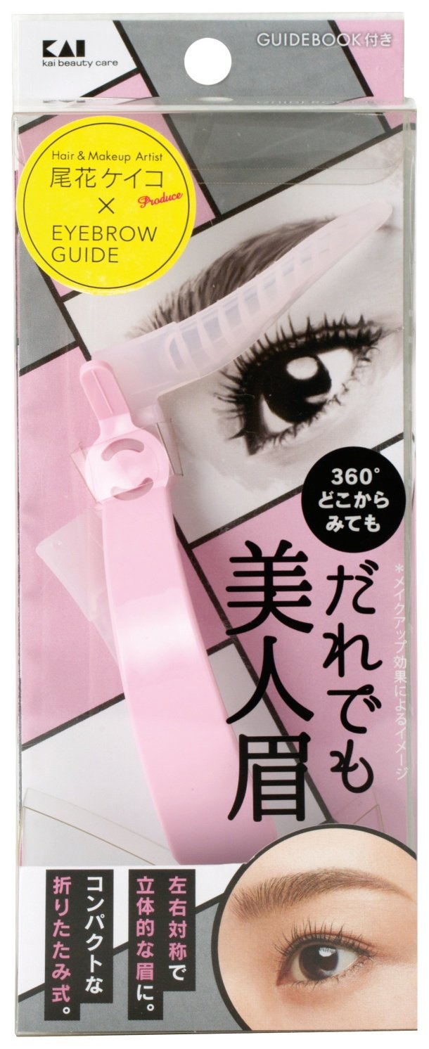 Kaijirushi Eyebrow Guide for Perfect Symmetrical Brows