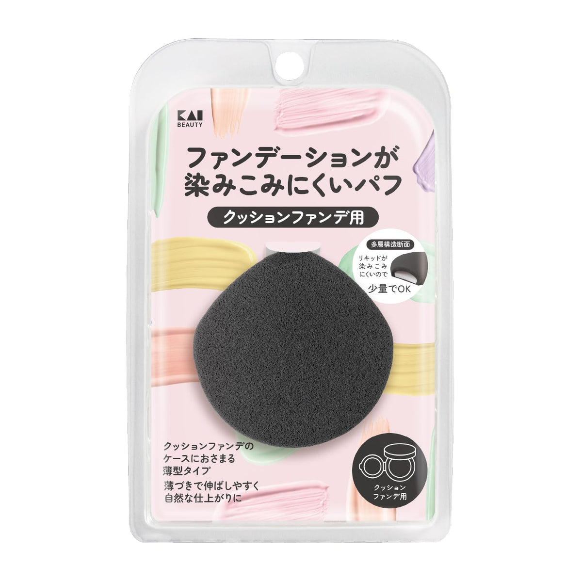 Kaijirushi Cushion Foundation Puff for Smooth Application