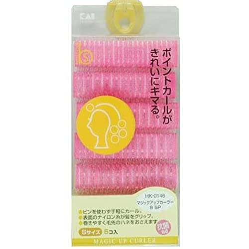 Kaijirushi BeSELECTION Bigoudis Magic Up S 5 pièces