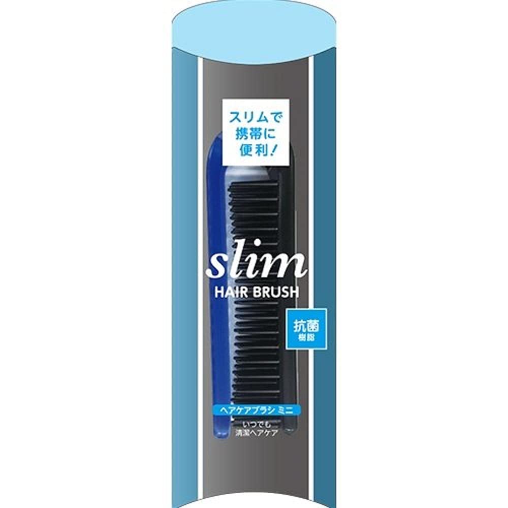 Kaijirushi Slim Foldable Hair Brush for Easy Travel