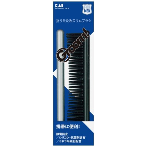 Kaijirushi Groom Slim Folding Brush Convenient Travel Size