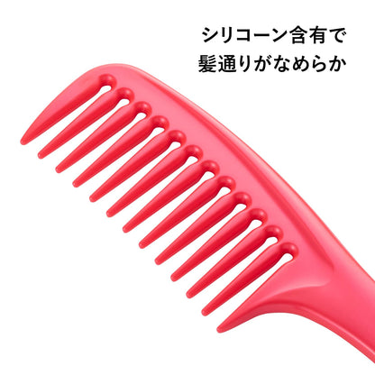 Kaijirushi Salon Mode Hand Comb L Coarse Teeth for Hair Care