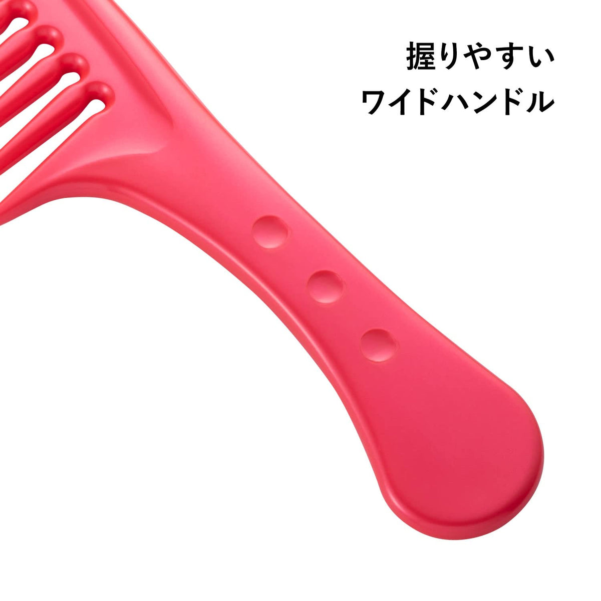 Kaijirushi Salon Mode Hand Comb L Coarse Teeth for Hair Care