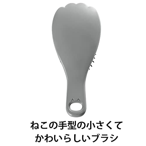 Kaijirushi Cat Poly Hair Brush for Gentle Hair Care