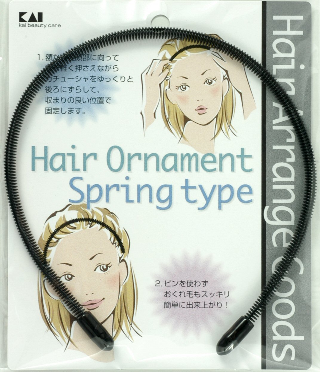 Kaijirushi Spring Type Hairband Black One Piece