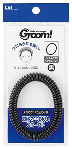 Kaijirushi Groom! Élastique à cheveux spiralé noir HC1132, 1 pièce