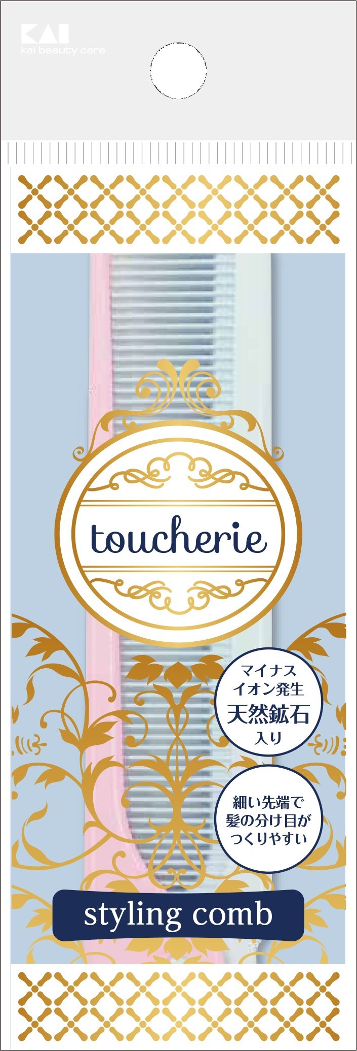 Kaijirushi Toucherie Folding Comb Compact Design