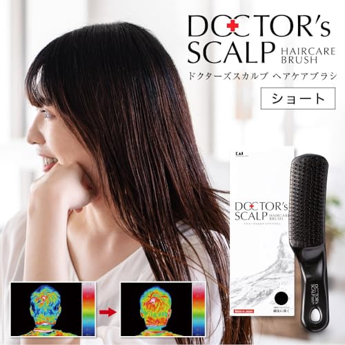 Kaijirushi Scalp Care Hair Brush Short for Japanese Hair Care