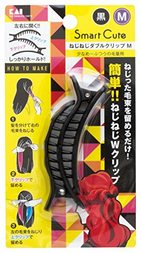 Kaijirushi Smart Cute Twist Double Clip M Size HC3348, 1 Piece