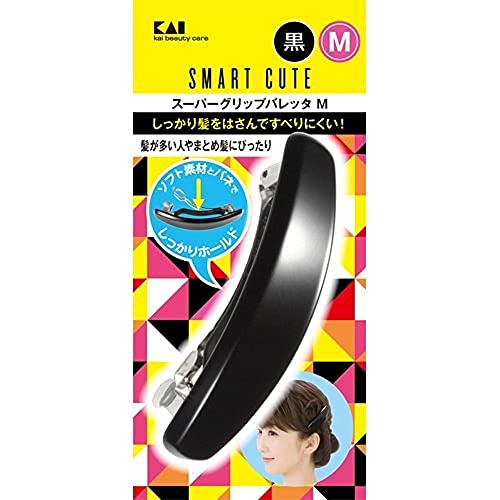 Kaijirushi SmartCute Super Grip Barrette M Black